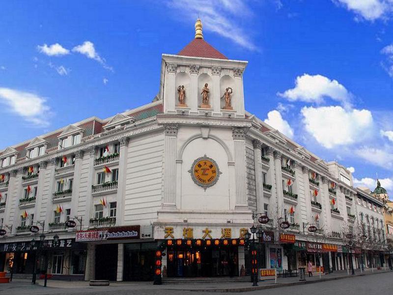 Tianzhi Hotel Harbin Esterno foto