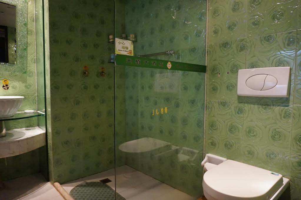 Tianzhi Hotel Harbin Esterno foto