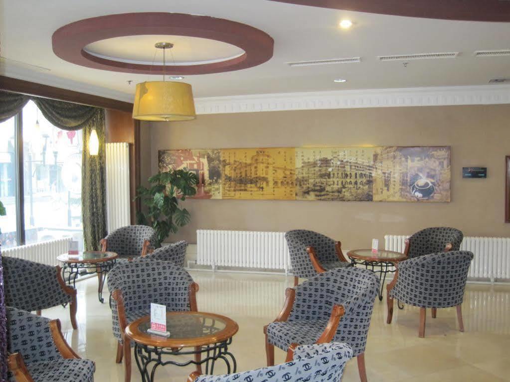 Tianzhi Hotel Harbin Esterno foto