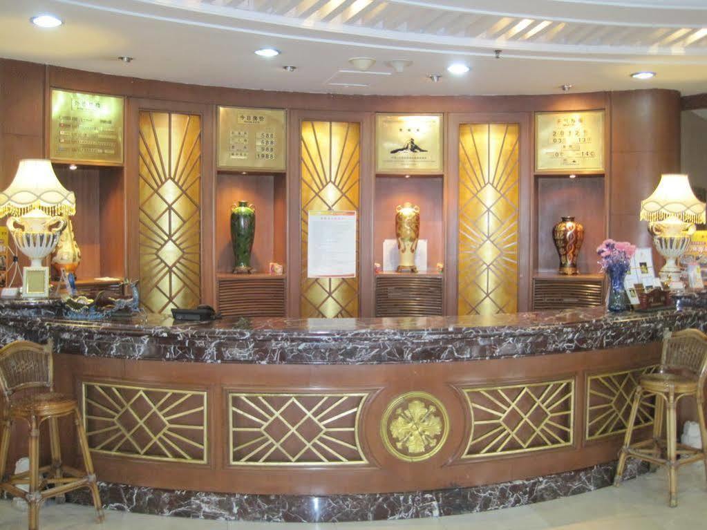 Tianzhi Hotel Harbin Esterno foto