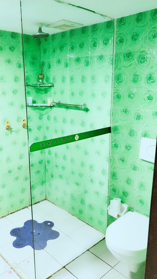 Tianzhi Hotel Harbin Esterno foto