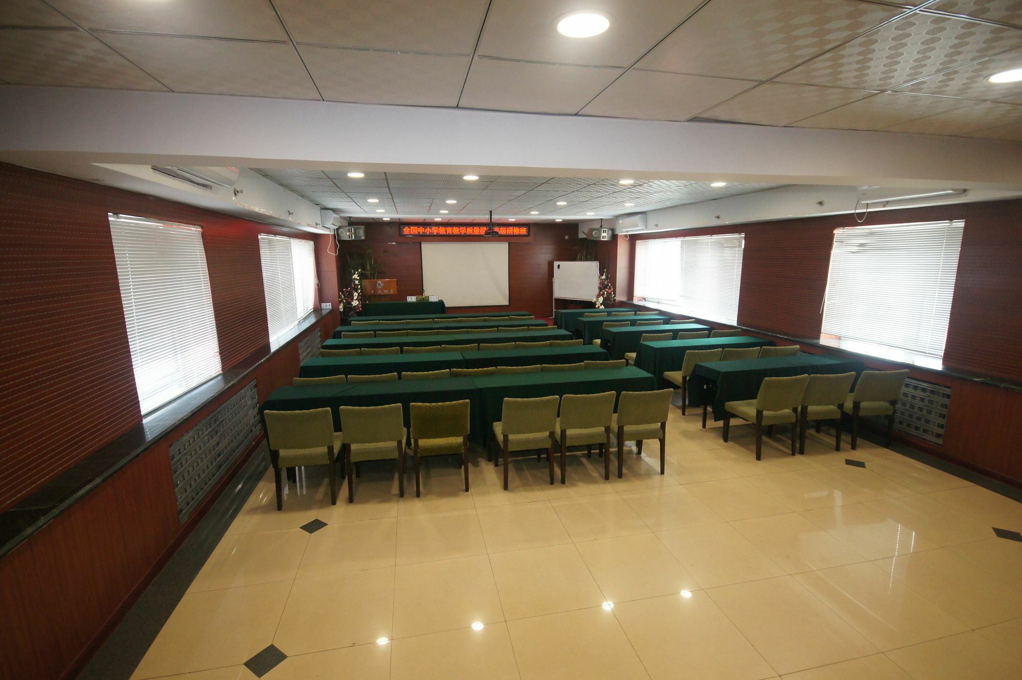 Tianzhi Hotel Harbin Esterno foto